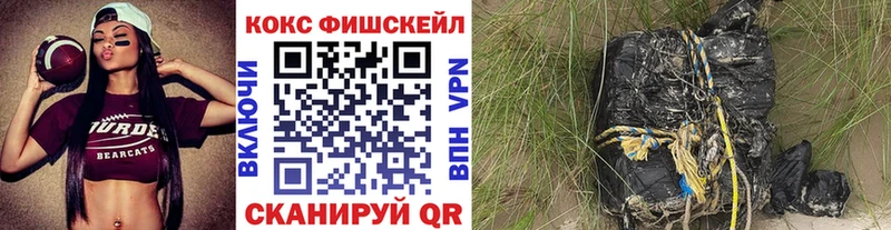 Кокаин Перу  Видное 