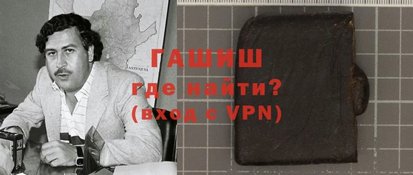каннабис Белокуриха