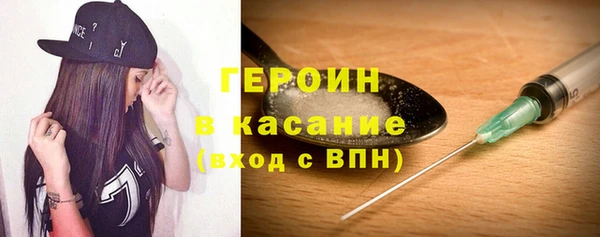 ПСИЛОЦИБИНОВЫЕ ГРИБЫ Беломорск