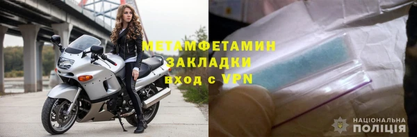 гидра Дмитриев
