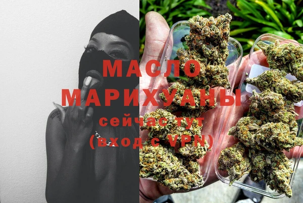 стафф Белоозёрский