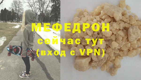 ПСИЛОЦИБИНОВЫЕ ГРИБЫ Беломорск