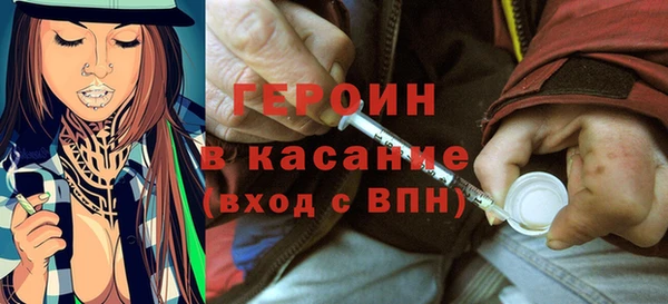 ПСИЛОЦИБИНОВЫЕ ГРИБЫ Беломорск