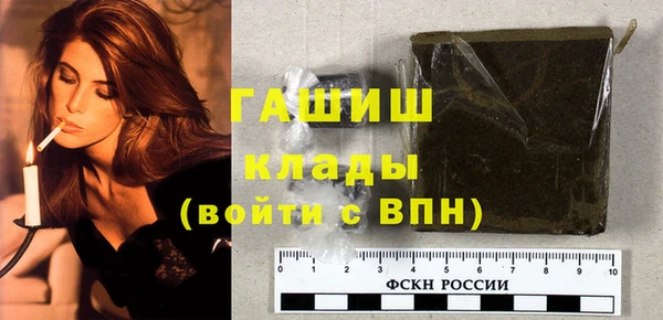 стафф Богданович