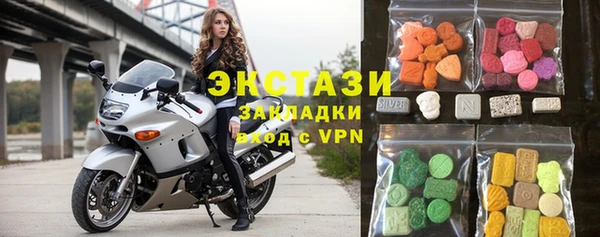каннабис Белокуриха