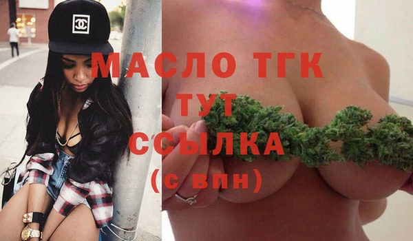 стафф Богданович