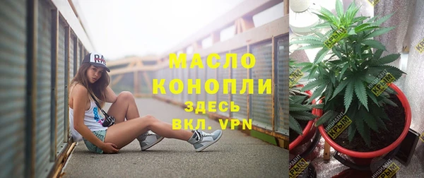 таблы Елизово
