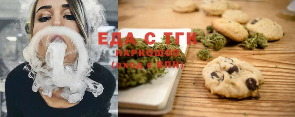 стафф Богданович
