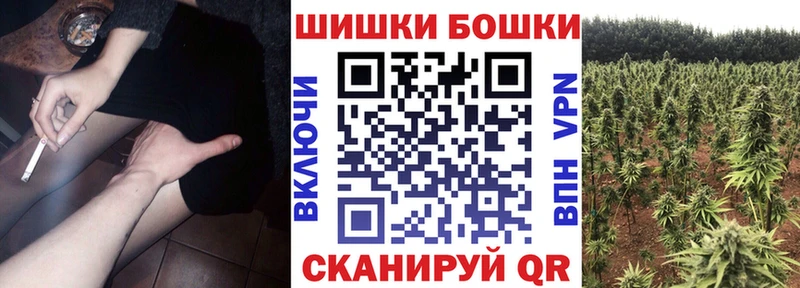 как найти закладки  Видное  Конопля ГИДРОПОН 